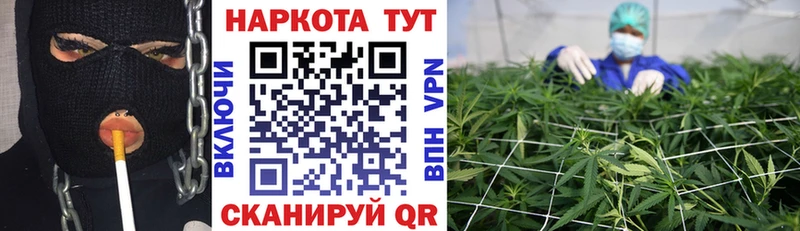 Что такое Удачный LSD-25 Мефедрон ГАШИШ COCAIN A PVP
