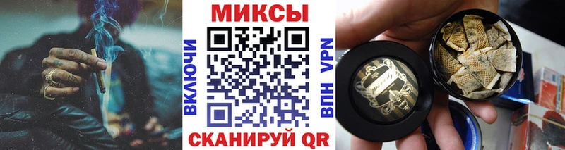 БУТИРАТ 1.4BDO  где можно купить   Удачный 
