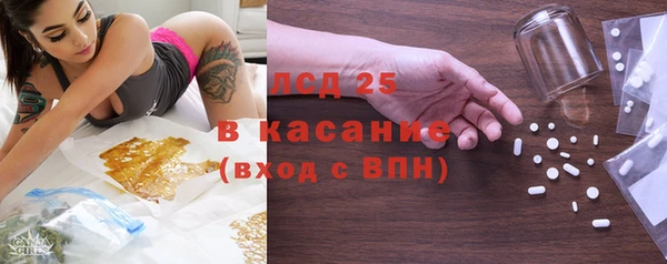 кокаин колумбия Алексин