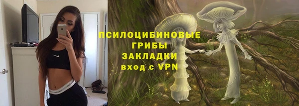 кокаин колумбия Алексин