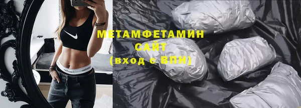 твердый Пролетарск