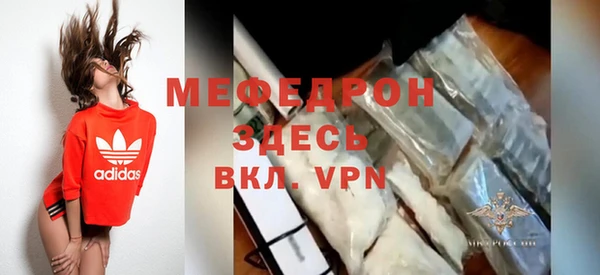 твердый Пролетарск