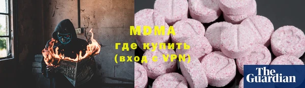 дурь Алзамай