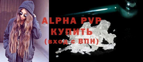 твердый Пролетарск