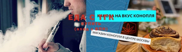 кокаин колумбия Алексин