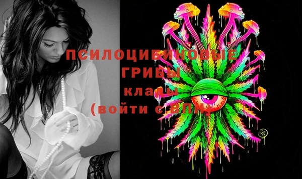 кокаин колумбия Алексин