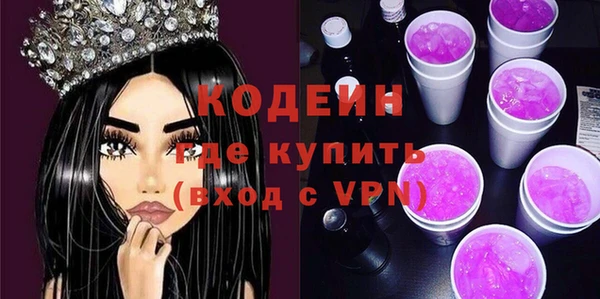 дурь Алзамай