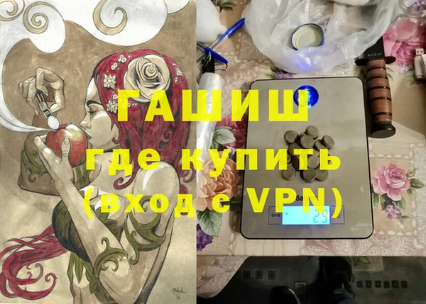 кокаин колумбия Алексин