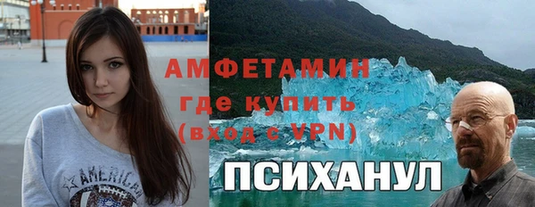 кокаин колумбия Алексин