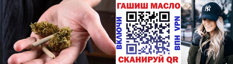 Дистиллят ТГК THC oil  ссылка на мегу сайт  Удачный 